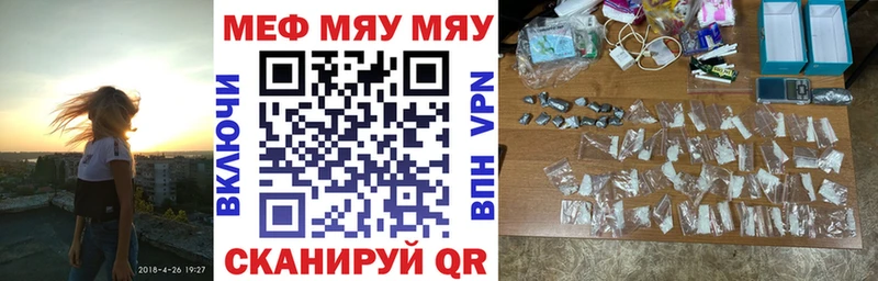 Где купить Высоцк ГАШИШ  Cocaine  МЕФ  Канабис 