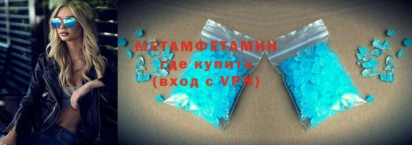 хмурый Верхнеуральск
