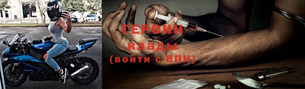 мескалин Верея