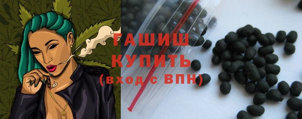 хмурый Верхний Тагил