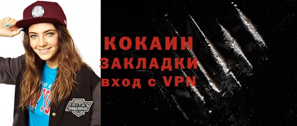 хмурый Верхний Тагил