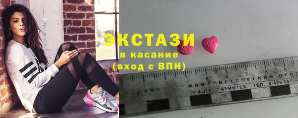 хмурый Верхнеуральск