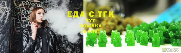мескалин Верея