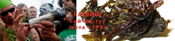 хмурый Верхний Тагил