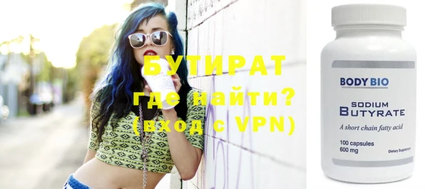 хмурый Верхнеуральск