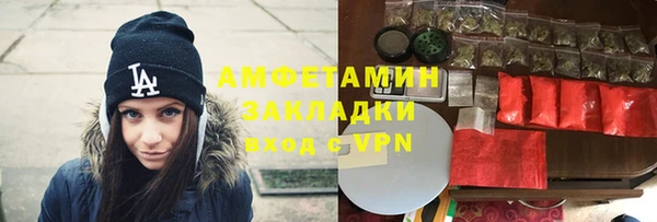 мескалин Верея