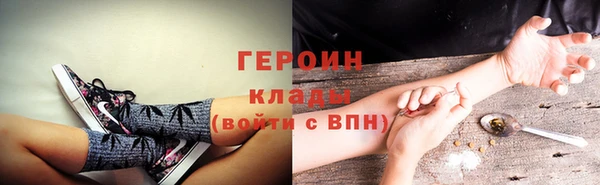 хмурый Верхний Тагил