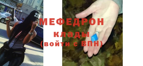 хмурый Верхний Тагил