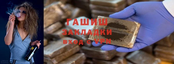 хмурый Верхнеуральск