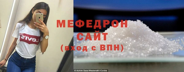 хмурый Верхний Тагил