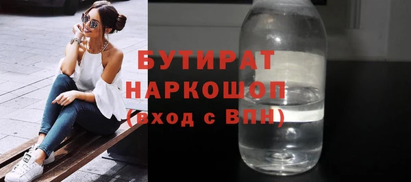 хмурый Верхнеуральск