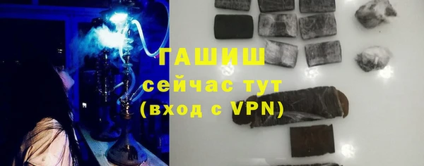 мескалин Верея