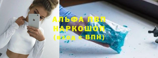 хмурый Верхний Тагил