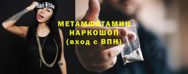 хмурый Верхнеуральск