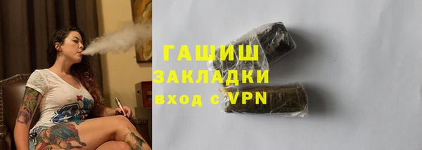 хмурый Верхний Тагил