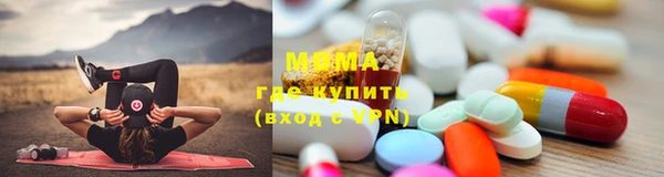 мескалин Верея