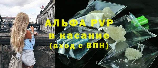 хмурый Верхнеуральск