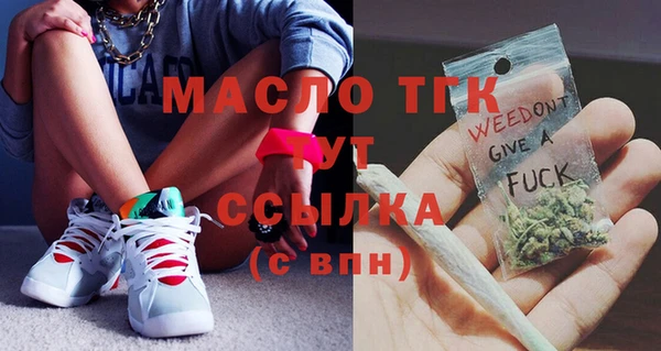 хмурый Верхнеуральск