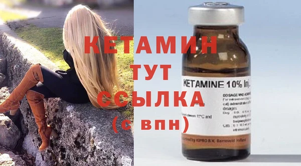 хмурый Верхний Тагил
