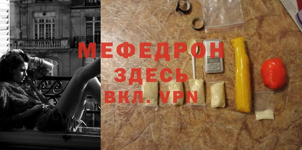 хмурый Верхнеуральск