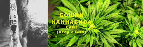 мескалин Верея
