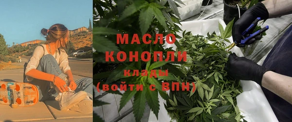 хмурый Верхнеуральск