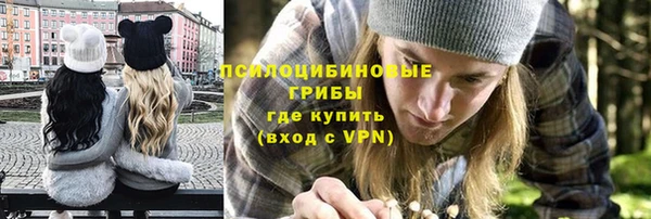 хмурый Верхнеуральск