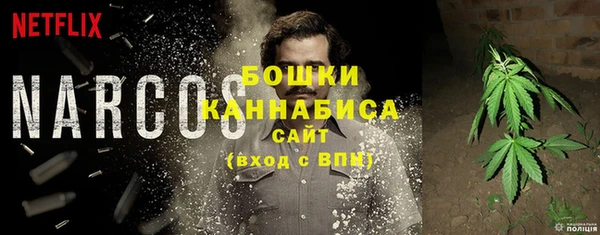 хмурый Верхнеуральск