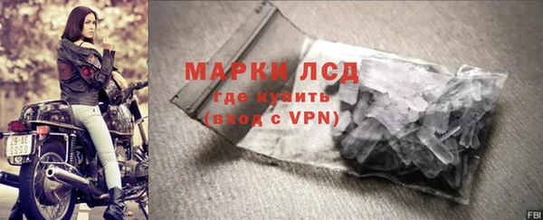 хмурый Верхнеуральск