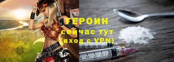 мескалин Верея