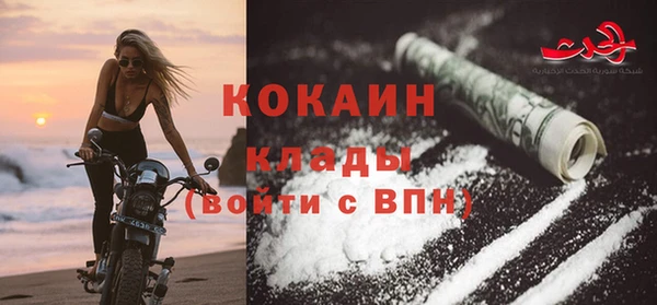 хмурый Верхний Тагил