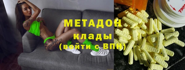 хмурый Верхний Тагил