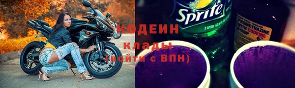 мескалин Верея