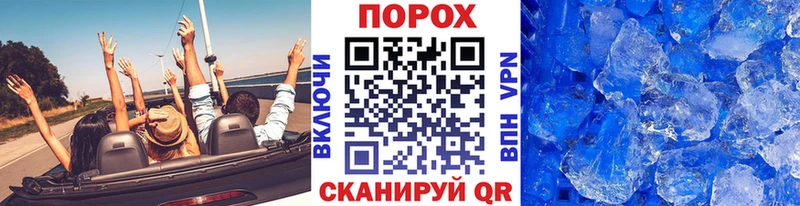 Метамфетамин Декстрометамфетамин 99.9%  Высоцк 