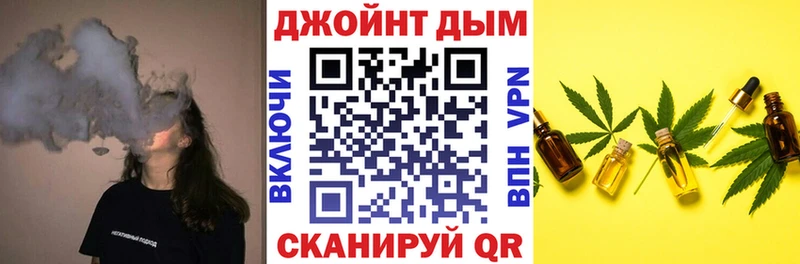 hydra ONION  Высоцк  Марихуана SATIVA & INDICA 